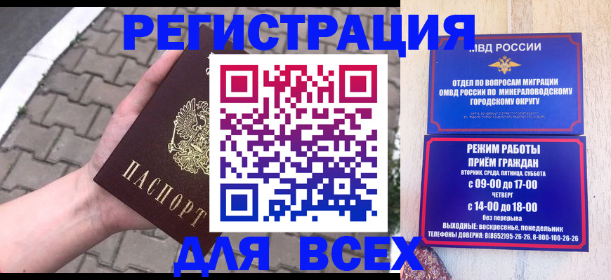 форма 3 в Чернушке